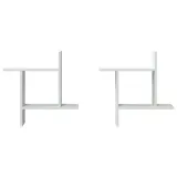 polki-scienne-2-szt-biale-50x12x50-cm-stan-nowy-liczba-poziomow-2