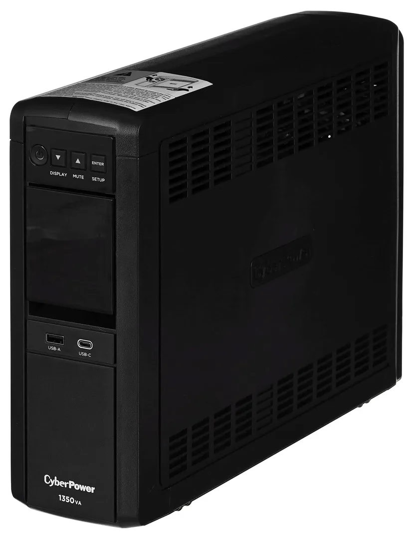 zasilacz-ups-cyberpower-cp1350epfclcd-stan-nowy