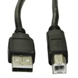 kabel-drukarkowy-usb-a-b-18m-am-bm-stan-nowy