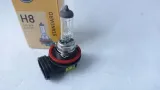 zarowka-zarowki-h8-halogen-bmw-e39-e60-e61-e90-e91-stan-nowy-moc-35-w