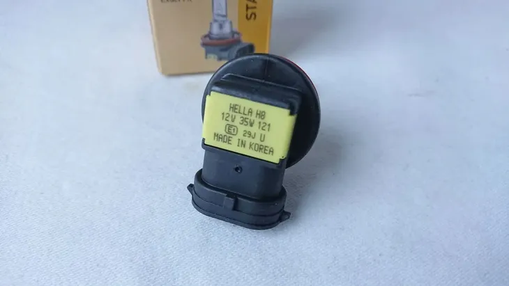 zarowka-zarowki-h8-halogen-bmw-e39-e60-e61-e90-e91-stan-nowy-liczba-sztuk-1-szt