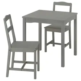 ikea-hauga-hauga-stol-i-2-krzesla-szary-szary-74x74-cm