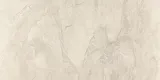 plytki-podlogowe-bezowy-kamien-z-szarym-gres-atlantis-white-60x120-lappato-zastosowanie-na-zewnatrz-wewnatrz