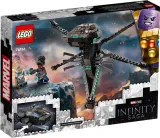 lego-marvel-76186-helikopter-czarnej-pantery-stan-nowy