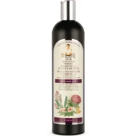 babuszka-agafia-szampon-przeciw-wypadaniu-wlosow-z-lopianem-550-ml