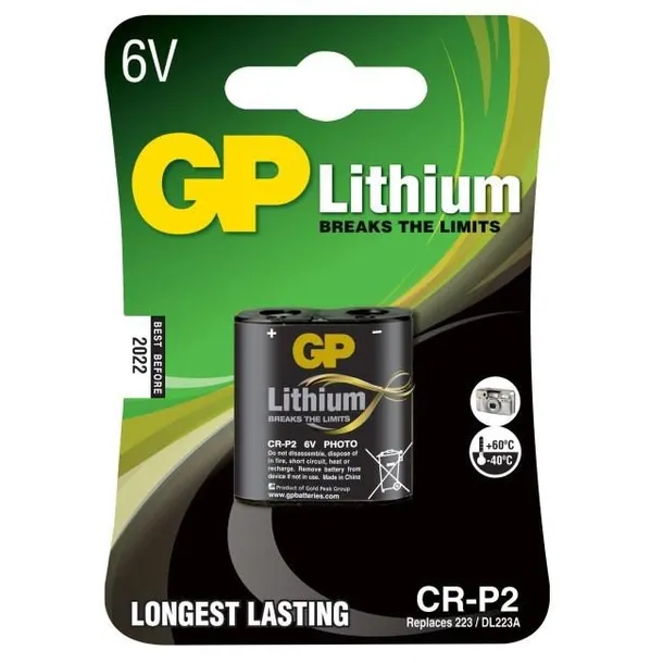gp-lithium-battery-cr-p2