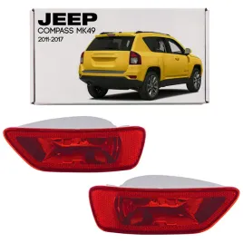 jeep-compass-i-mk49-2011-2017-po-lift-zestaw-halogenow-tylnych-prawa-lewa