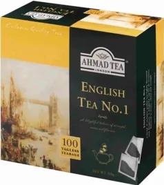 ahmad-ekspres-100tb-no-1-bez-zawieszki