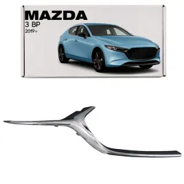 mazda-3-iv-bp-2019-chromowana-listwa-grilla-prawa-bcka507j0c