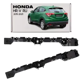 honda-hr-v-ii-ru-2015-2021-slizg-zderzaka-tylnego-lewy-71598t7aj00