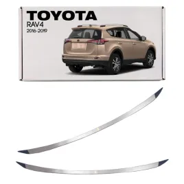 toyota-rav4-2016-2019-po-faceliftingu-ochronna-listwa-zderzaka-tylnego