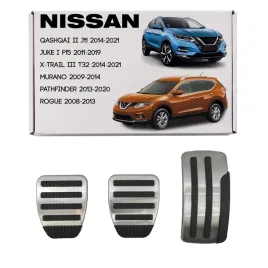 nissan-qashqai-juke-xtrail-murano-rogue-manual-nakladki-na-pedaly-nakladane