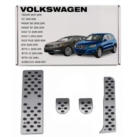 volkswagen-manual-nakladki-na-pedaly-komplet