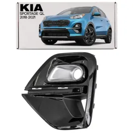 kia-sportage-iv-ql-2018-2021-ramka-halogenu-przednia-lewa-86521f1510