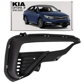 kia-optima-iv-jf-2018-20-po-lift-kratka-zderzaka-lampy-drl-prawa-86594d4500