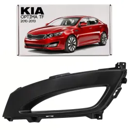 kia-optima-iii-tf-2010-2013-zaslepka-halogenu-przedniego-lewa-865512t000
