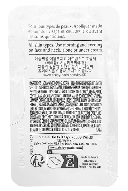 sisley-ecological-compound-advanced-formula-emulsja-ekologiczna-krem-30ml-marka-sisley
