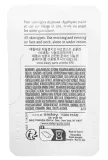 sisley-ecological-compound-advanced-formula-emulsja-ekologiczna-krem-30ml-marka-sisley