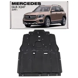 mercedes-glb-x247-2019-plyta-oslona-pod-silnik-a2475202600