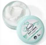 balea-crem-soft-250ml-stan-nowy