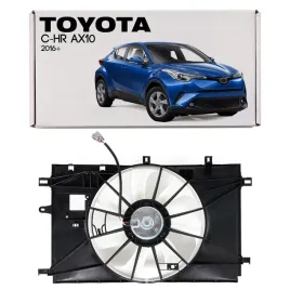 toyota-c-hr-ax10-2016-1-6-2-0-benzyna-wentylator-chlodnicy-163630t210