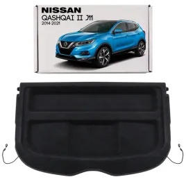 nissan-qashqai-ii-j11-2014-21-polka-bagaznika-799104ea0a-idealne-dopasowana