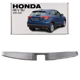 honda-hr-v-ii-ru-2015-2021-listwa-ochronna-do-wnetrza-bagaznika