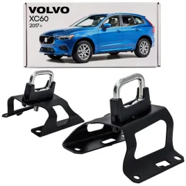 volvo-xc60-ii-2017-zamek-maski-rygiel-lewy-32219336