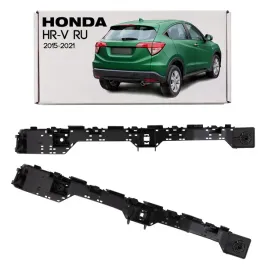 honda-hr-v-ii-ru-2015-2021-slizg-zderzaka-tylnego-prawy-71593t7aj00