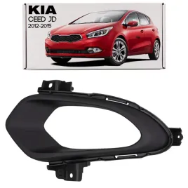 kia-ceed-ii-jd-2012-2015-kratka-zderzaka-lewa-podwojny-halogen-86563a2020