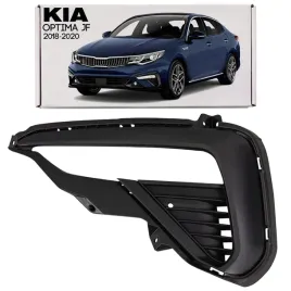 kia-optima-iv-jf-2018-2020-kratka-zderzaka-lampy-drl-lewa-86593d4500