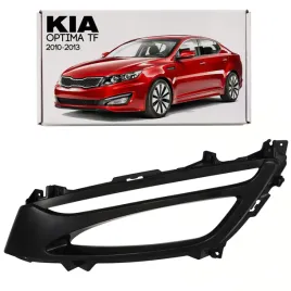 kia-optima-tf-2010-13-zaslepka-przedniego-halogenu-pod-drl-lewa-865512t020