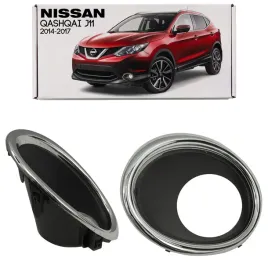 nissan-qashqai-ii-j11-14-17-atrapa-zaslepka-zderzaka-lewa-622574ea0a