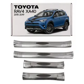 toyota-rav4-2015-2019-po-faceliftingu-wewnetrzne-listwy-progowe