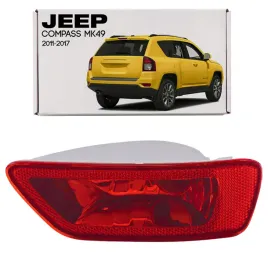 jeep-compass-i-mk49-2011-2017-lampa-przeciwmgielna-tylna-prawa-57010716ac