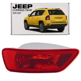 jeep-compass-i-mk49-2011-2017-lampa-przeciwmgielna-tylna-lewa-57010717ac
