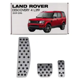 land-rover-discovery-4-l319-2009-2016-nakladki-na-pedaly-nakladane-automat