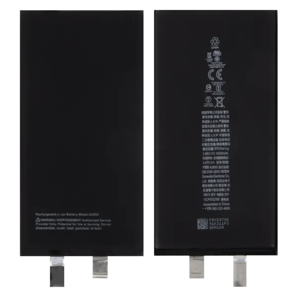 bateria-ogniwo-akumulator-do-apple-iphone-14-plus-bez-bms