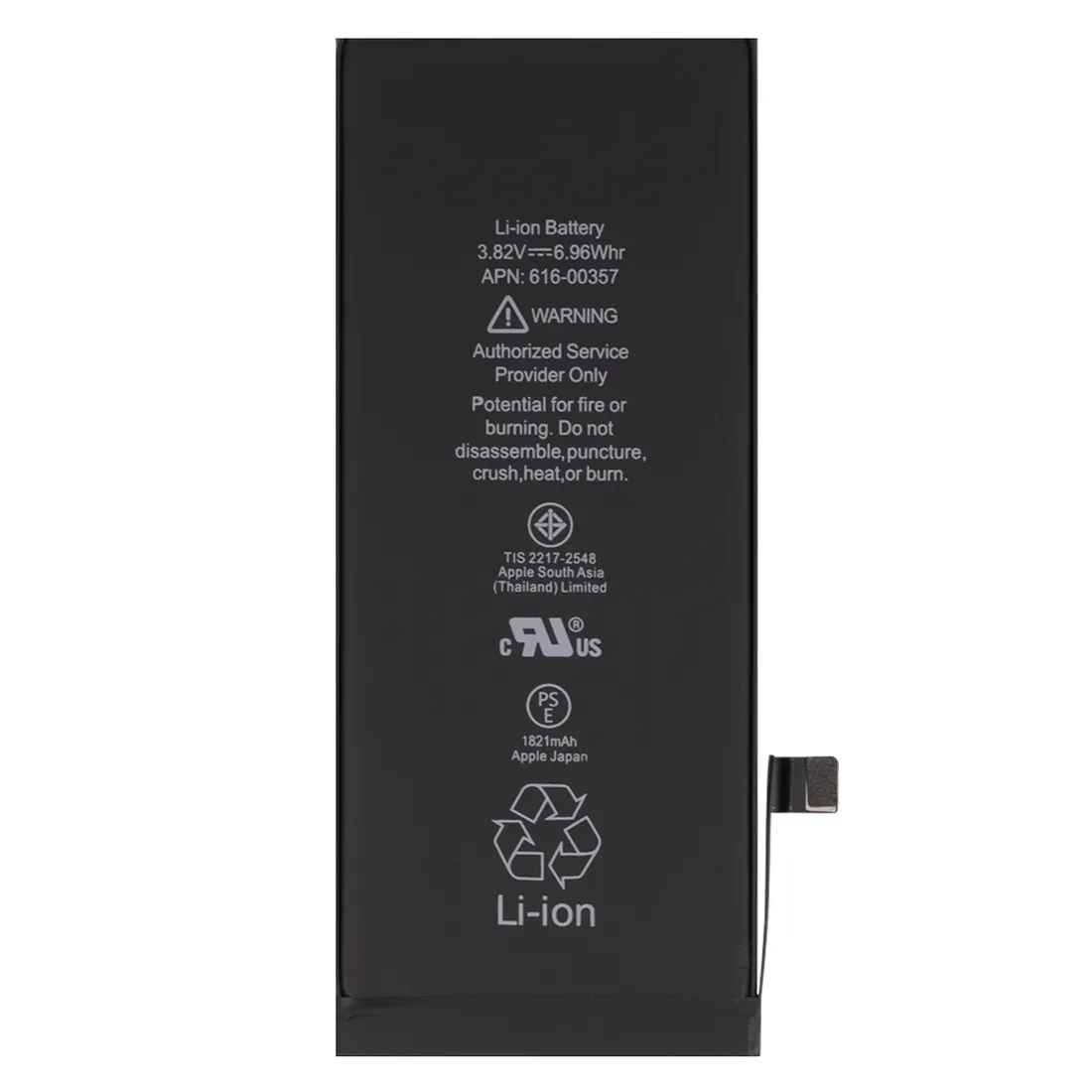bateria-ogniwo-akumulator-iphone-8-z-bms