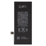 bateria-ogniwo-akumulator-iphone-8-z-bms-technologia-wykonania-akumulator-litowo-jonowy