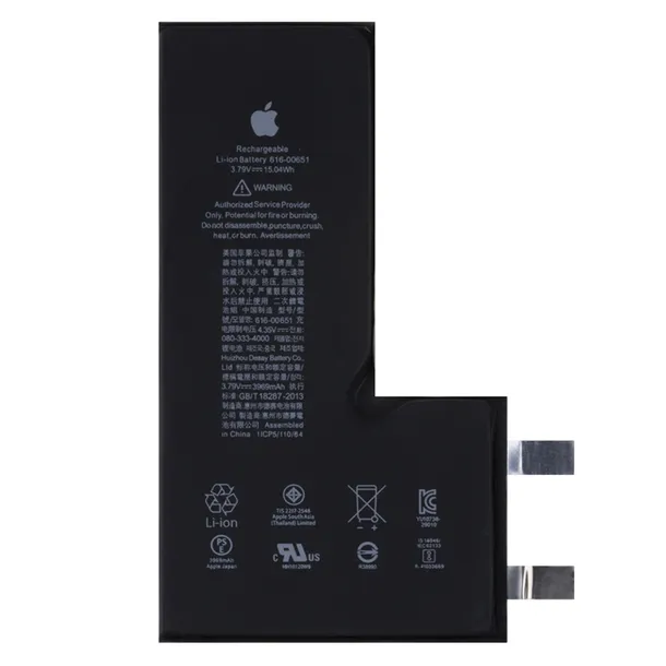 bateria-ogniwo-akumulator-iphone-11-pro-max-bez-bms-technologia-wykonania-akumulator-litowo-jonowy