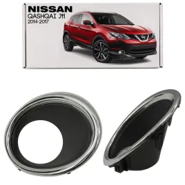 nissan-qashqai-ii-j11-2014-2017-atrapa-zaslepka-zderzaka-prawa-622564ea0a