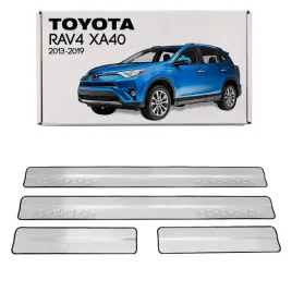toyota-rav4-2013-2019-listwy-progowe-wewnetrzne-stalowe