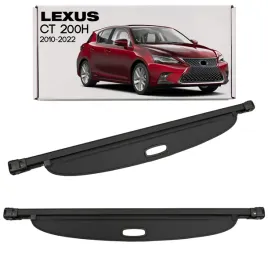 lexus-ct-200h-2010-2022-roleta-bagaznika-6491076020c0