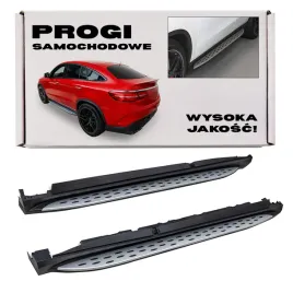 mercedes-gle-coupe-c292-2015-2019-progi-samochodowe-a2925200100-sruby
