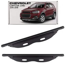 chevrolet-captiva-i-c140-2010-2018-roleta-bagaznika-3700031112