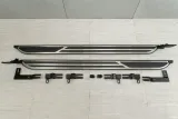 skoda-karoq-2017-stopnie-boczne-progi-samochodowe-sruby-strona-zabudowy-przod-tyl