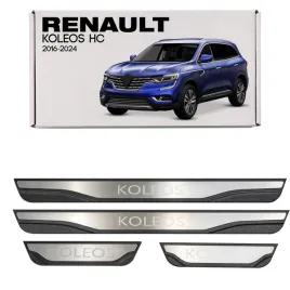 renault-koleos-ii-hc-2016-2024-listwy-progowe