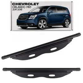 chevrolet-orlando-mk1-2011-2018-roleta-bagaznika-3700031112