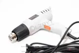 opalarka-do-lakierow-2000w-2-biegi-400-550c-waga-urzadzenia-0-5-kg